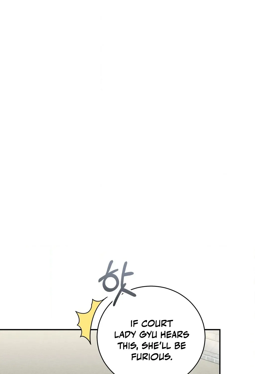 Chapter 11 - Image 23