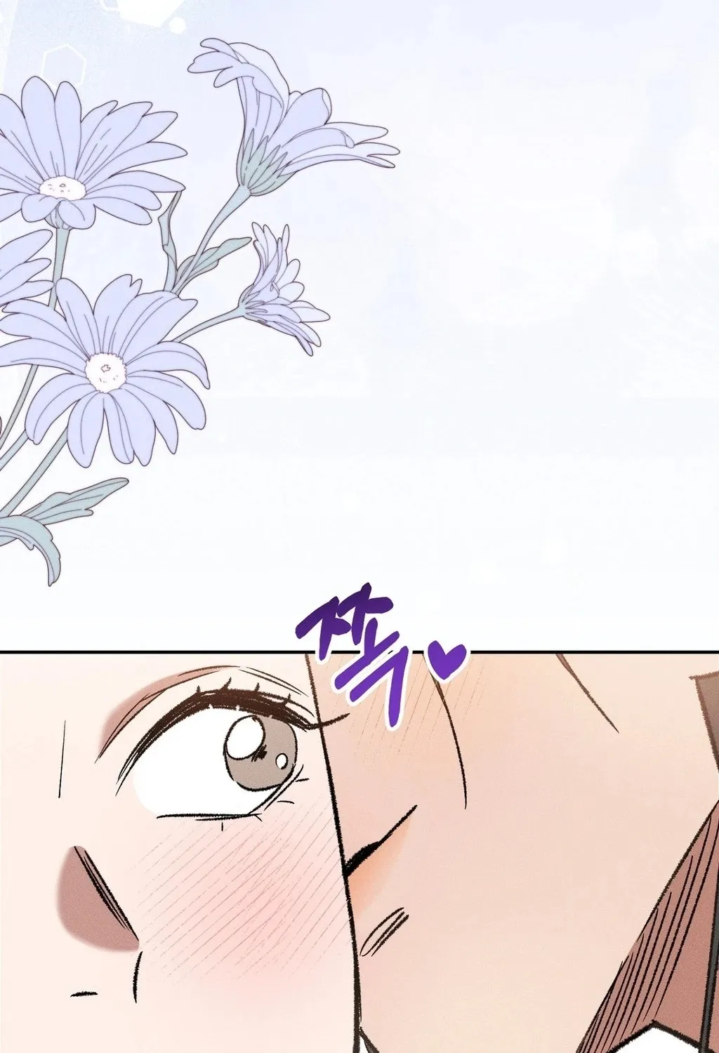 Chapter 12 - Image 119