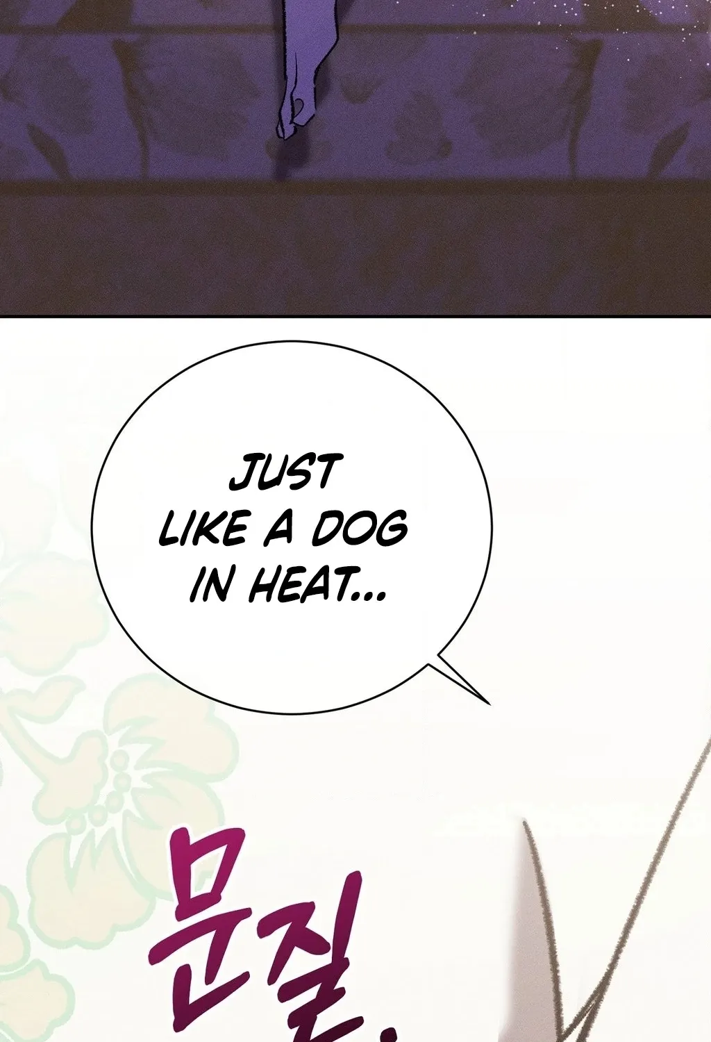 Chapter 12 - Image 131