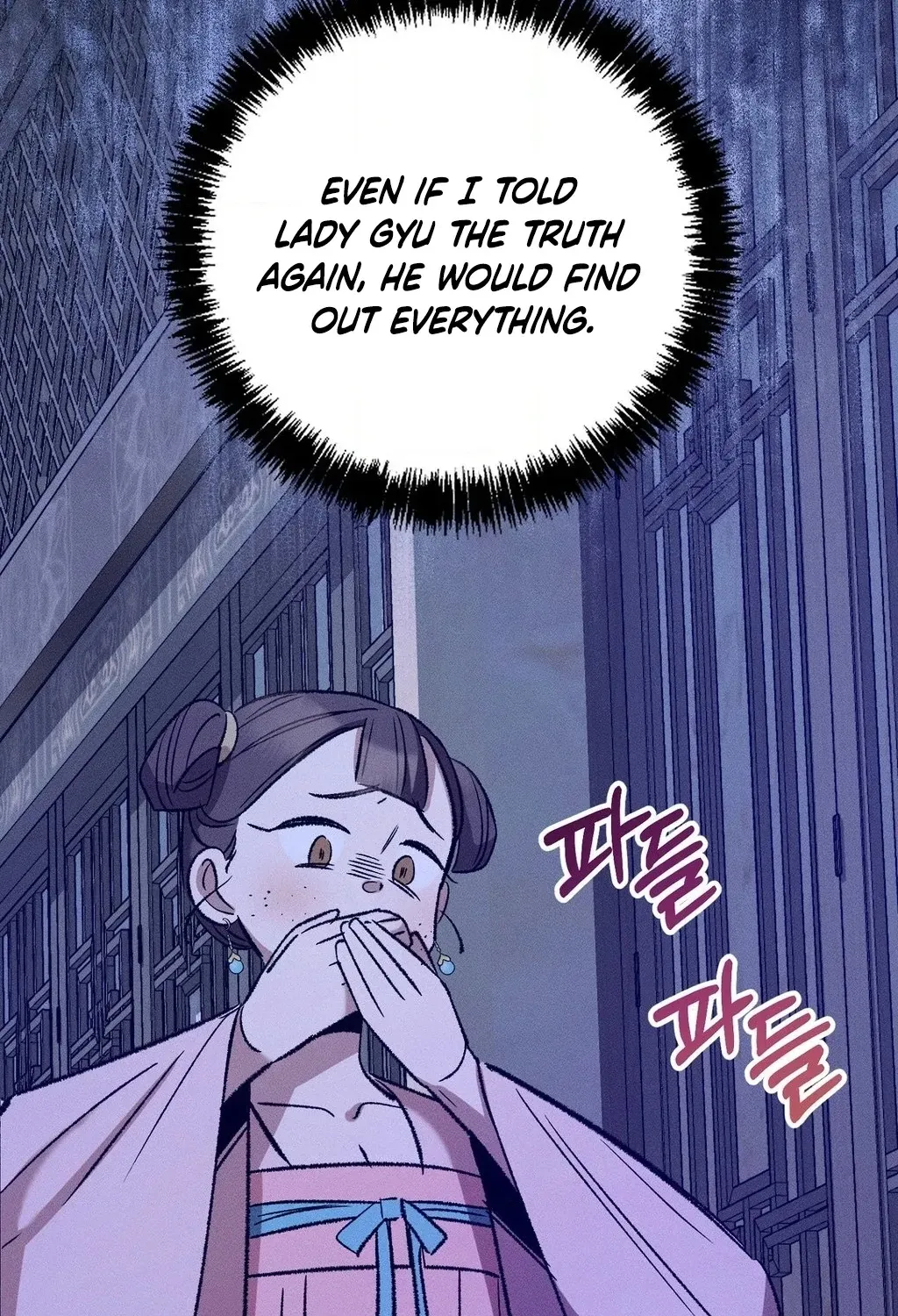 Chapter 12 - Image 93