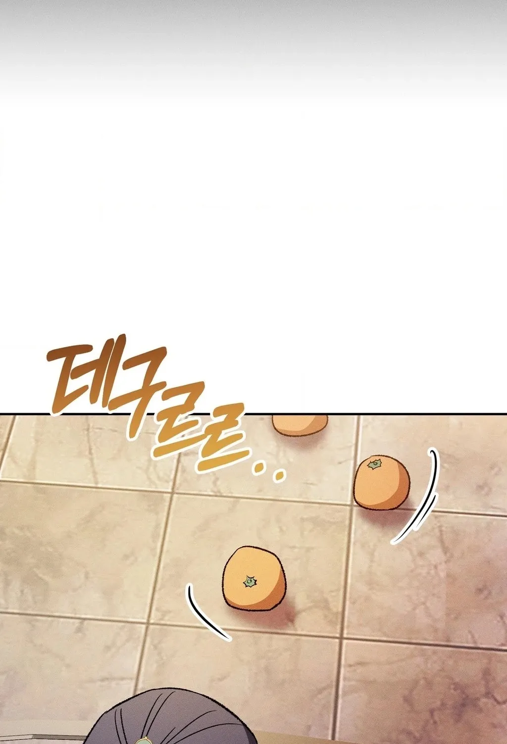 Chapter 12 - Image 98