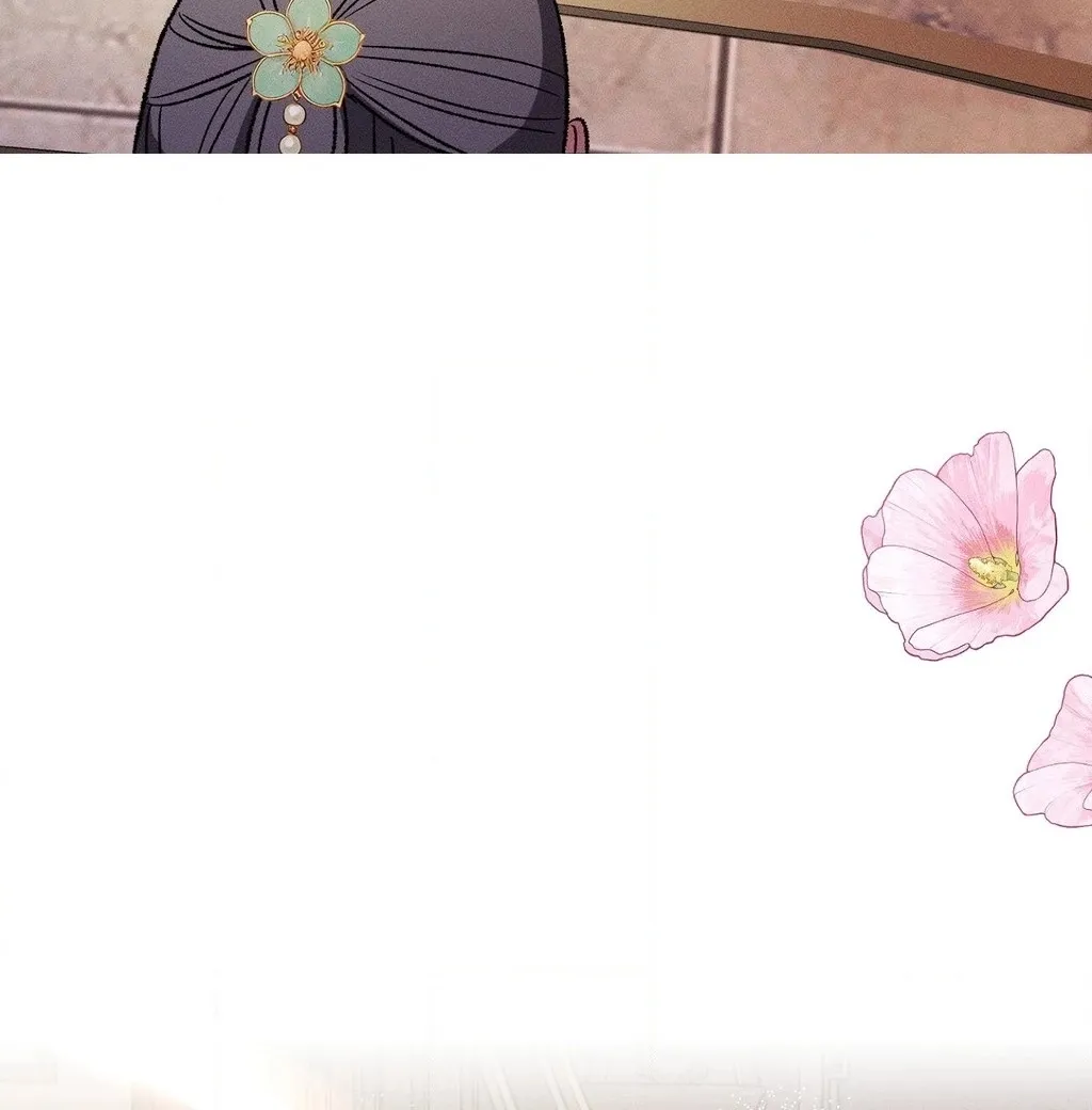 Chapter 12 - Image 99