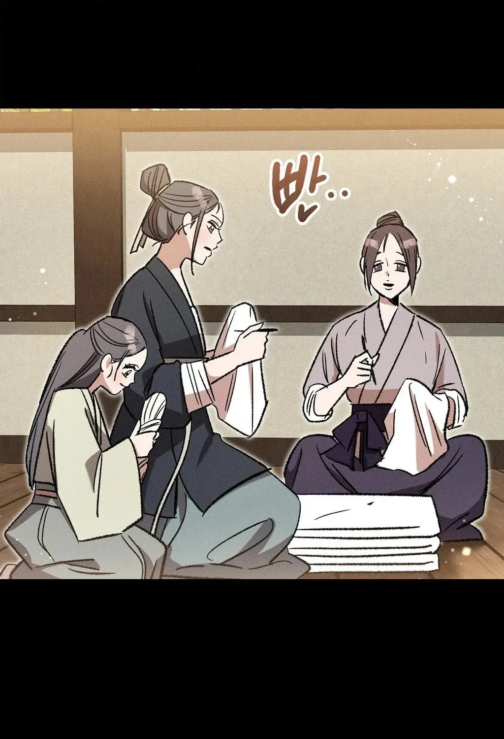 Chapter 14 - Image 113