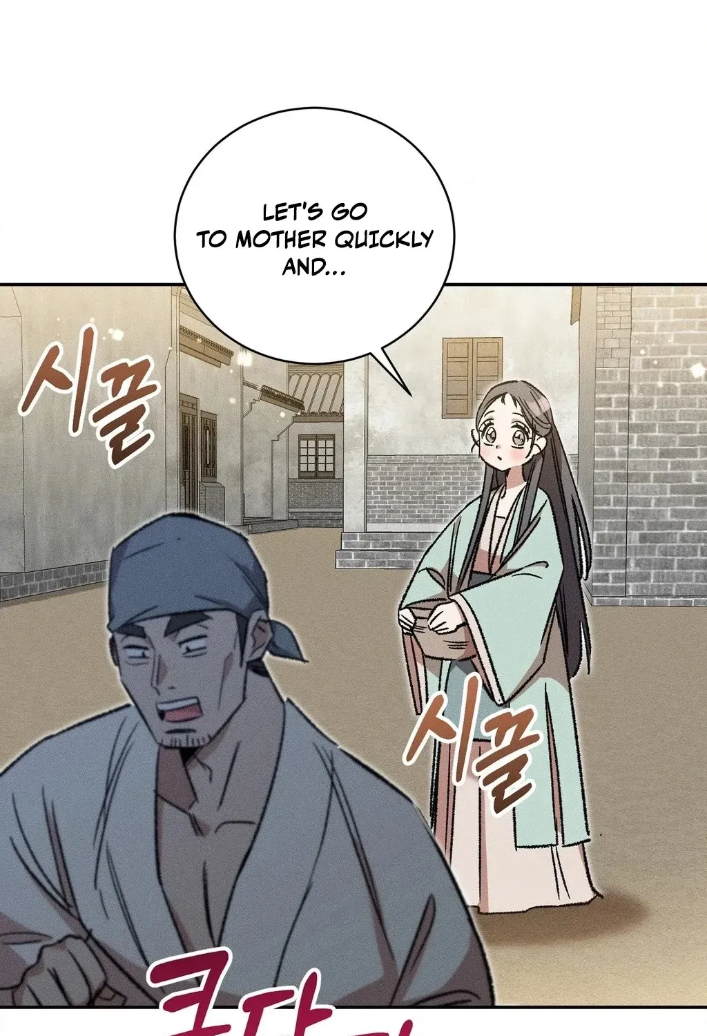 Chapter 14 - Image 129