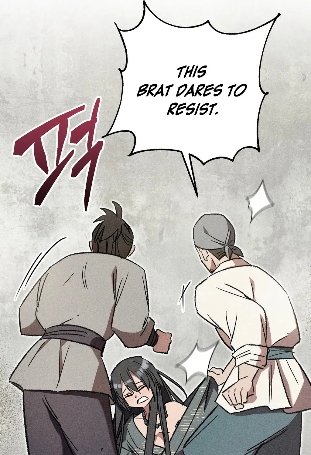 Chapter 14 - Image 131