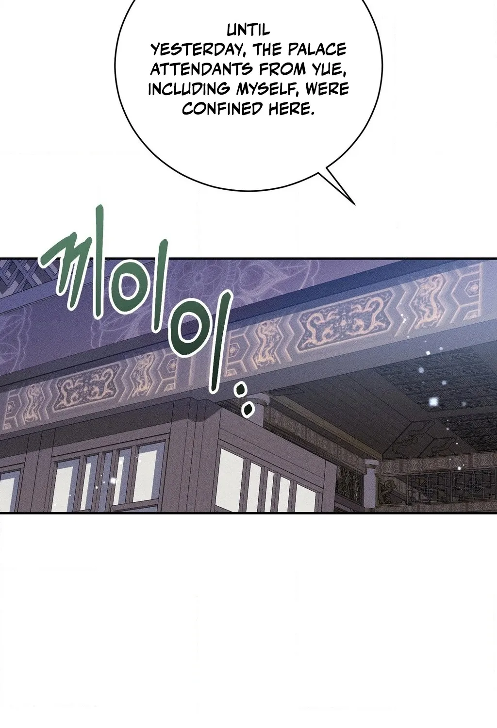 Chapter 14 - Image 44