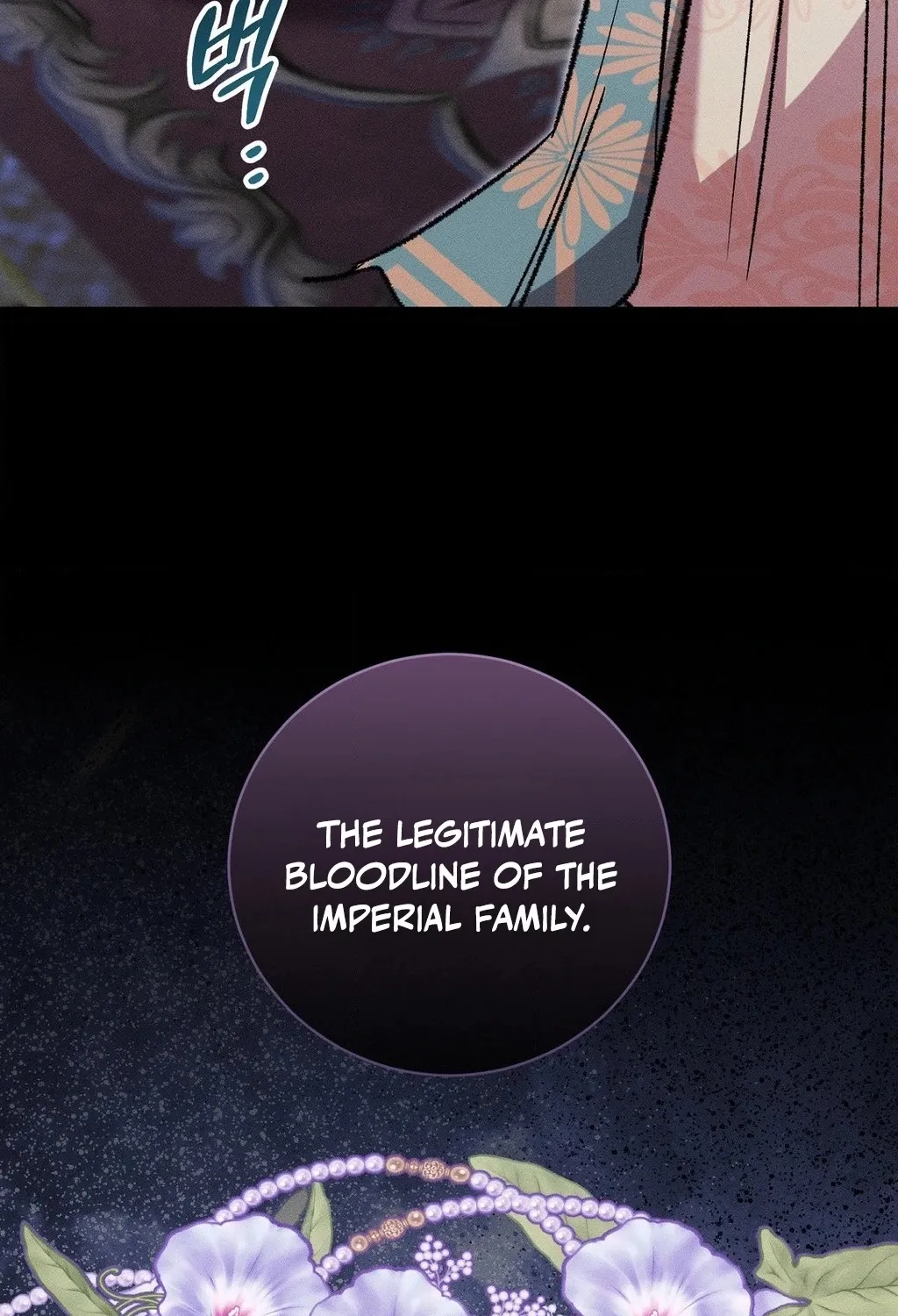 Chapter 14 - Image 61