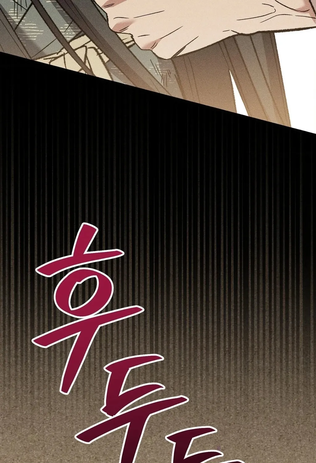 Chapter 15 - Image 4