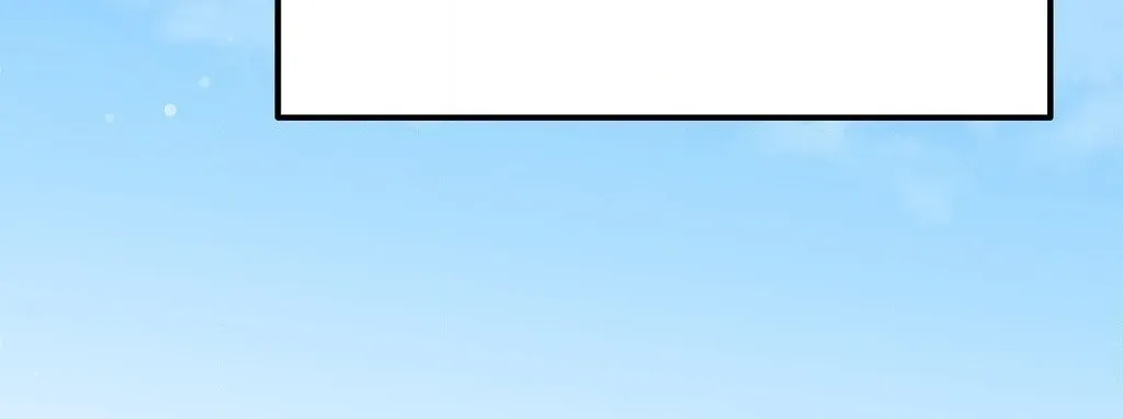 Chapter 16 - Image 138