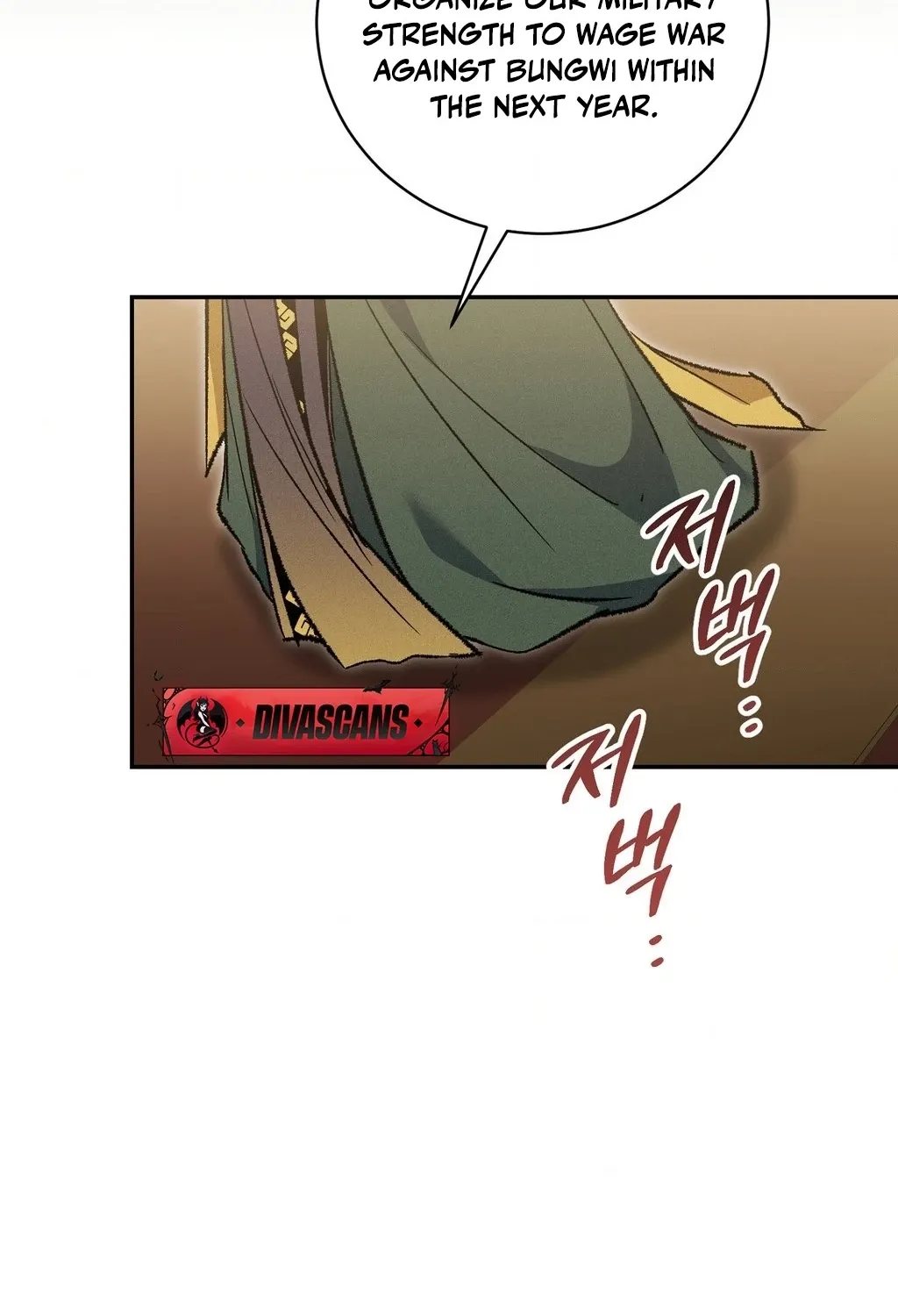 Chapter 16 - Image 34