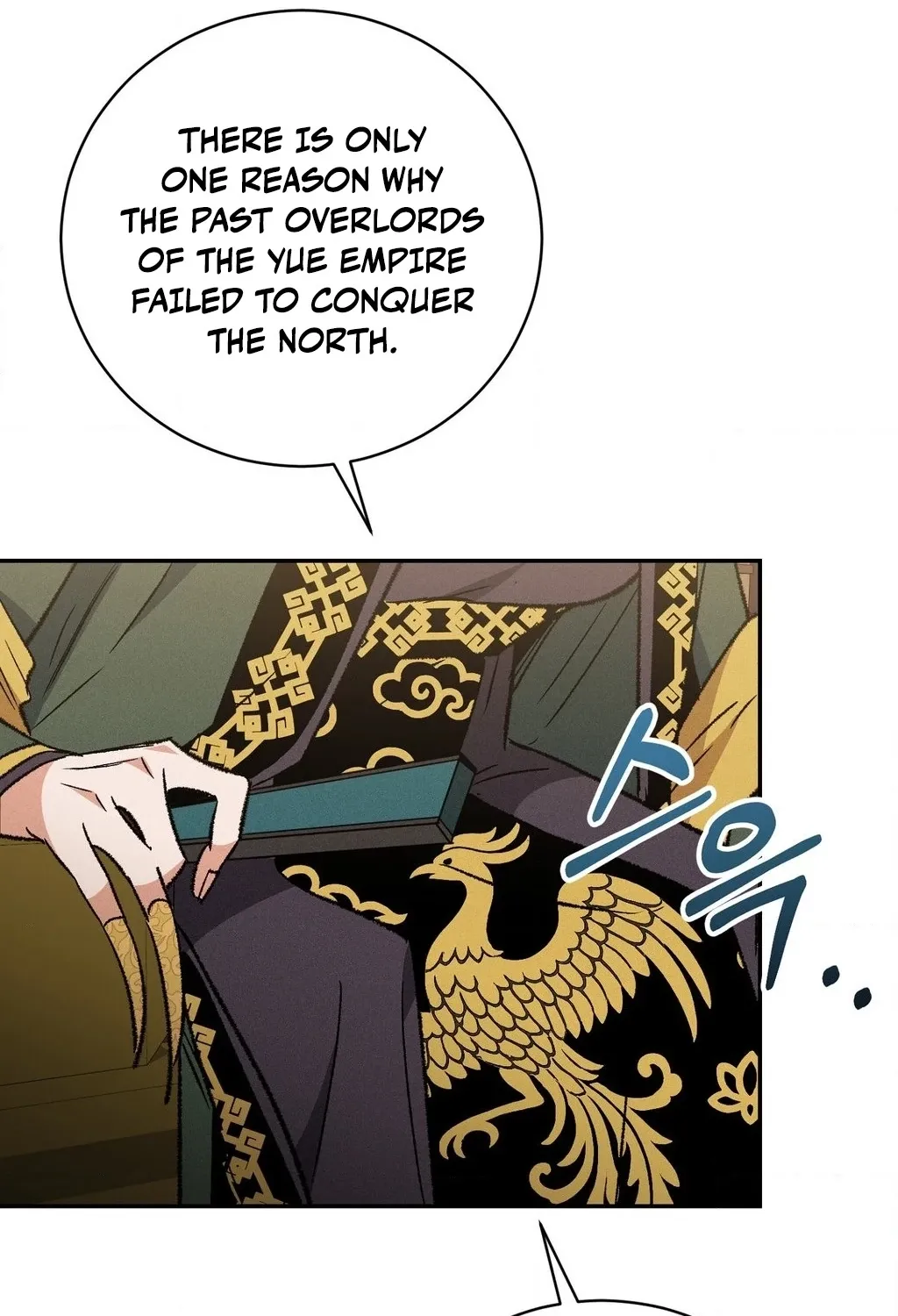 Chapter 16 - Image 36