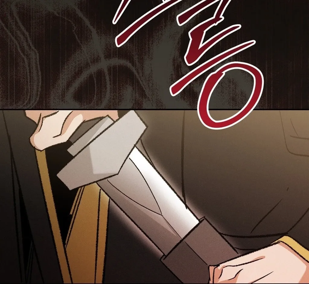 Chapter 16 - Image 98