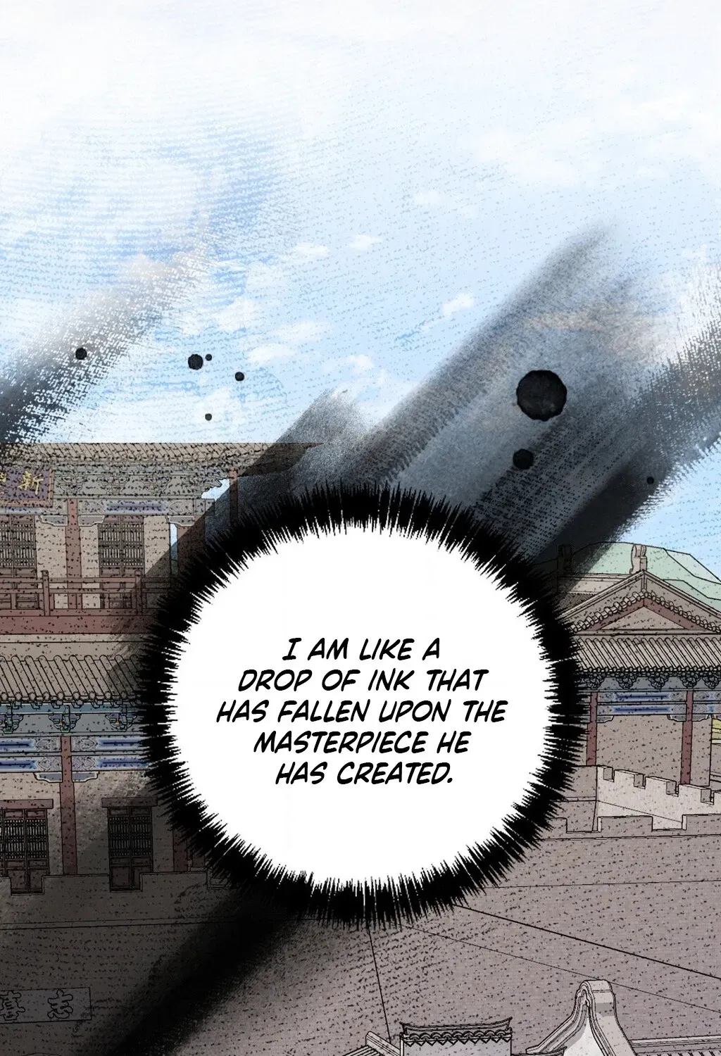 Chapter 17 - Image 31