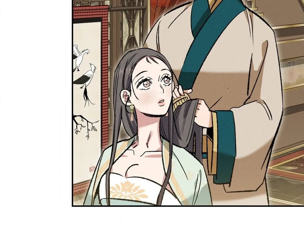 Chapter 17 - Image 40