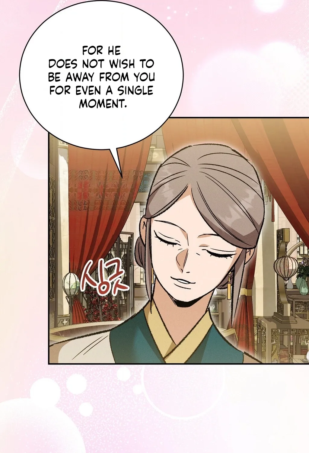 Chapter 17 - Image 69