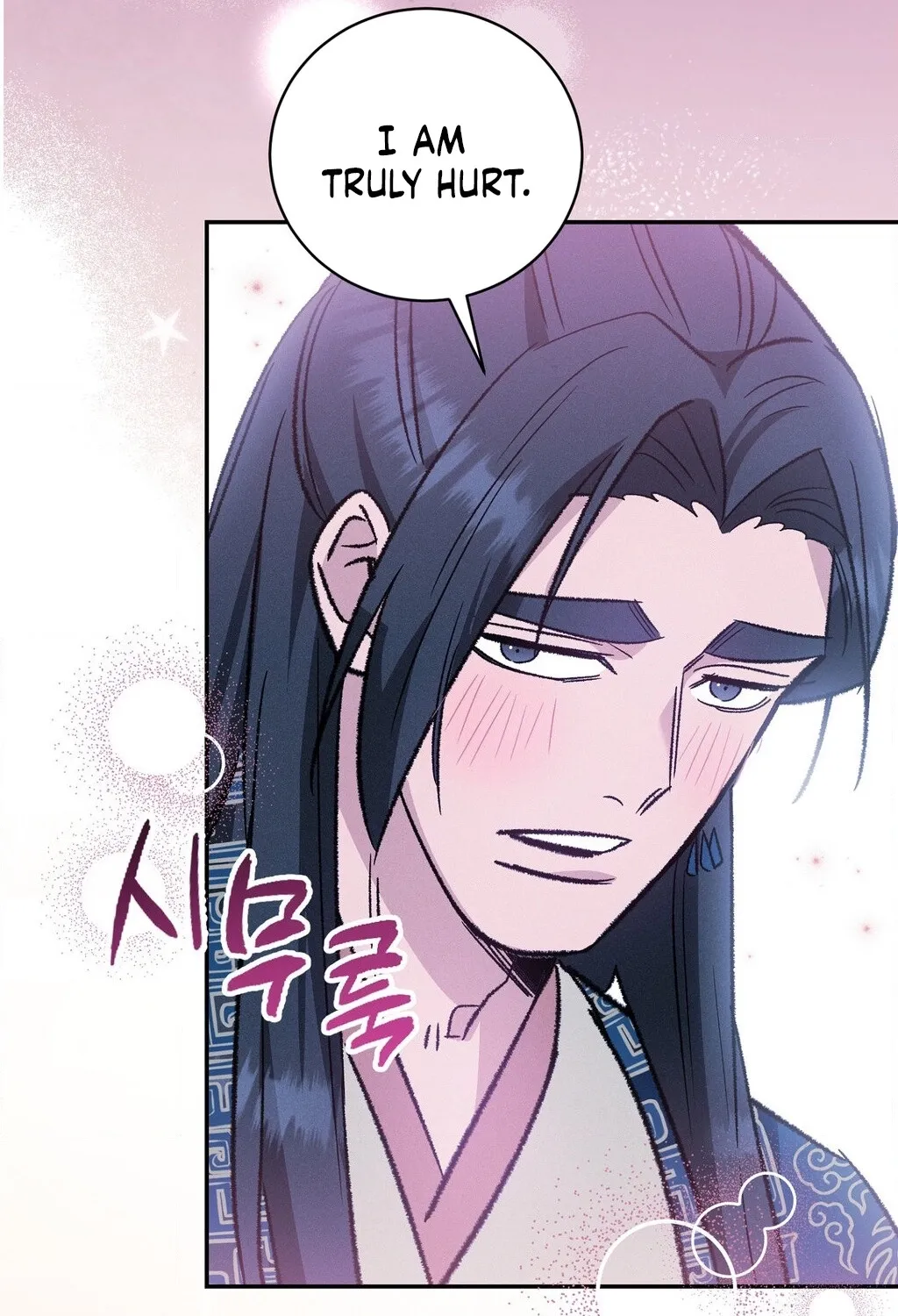 Chapter 17 - Image 99