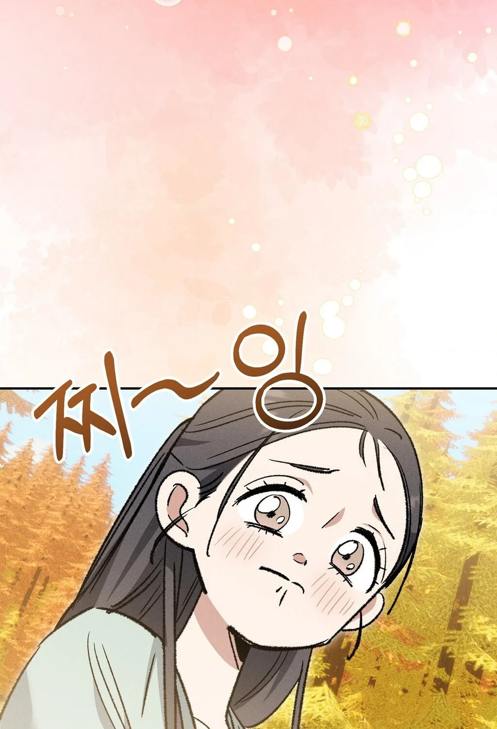 Chapter 18 - Image 131