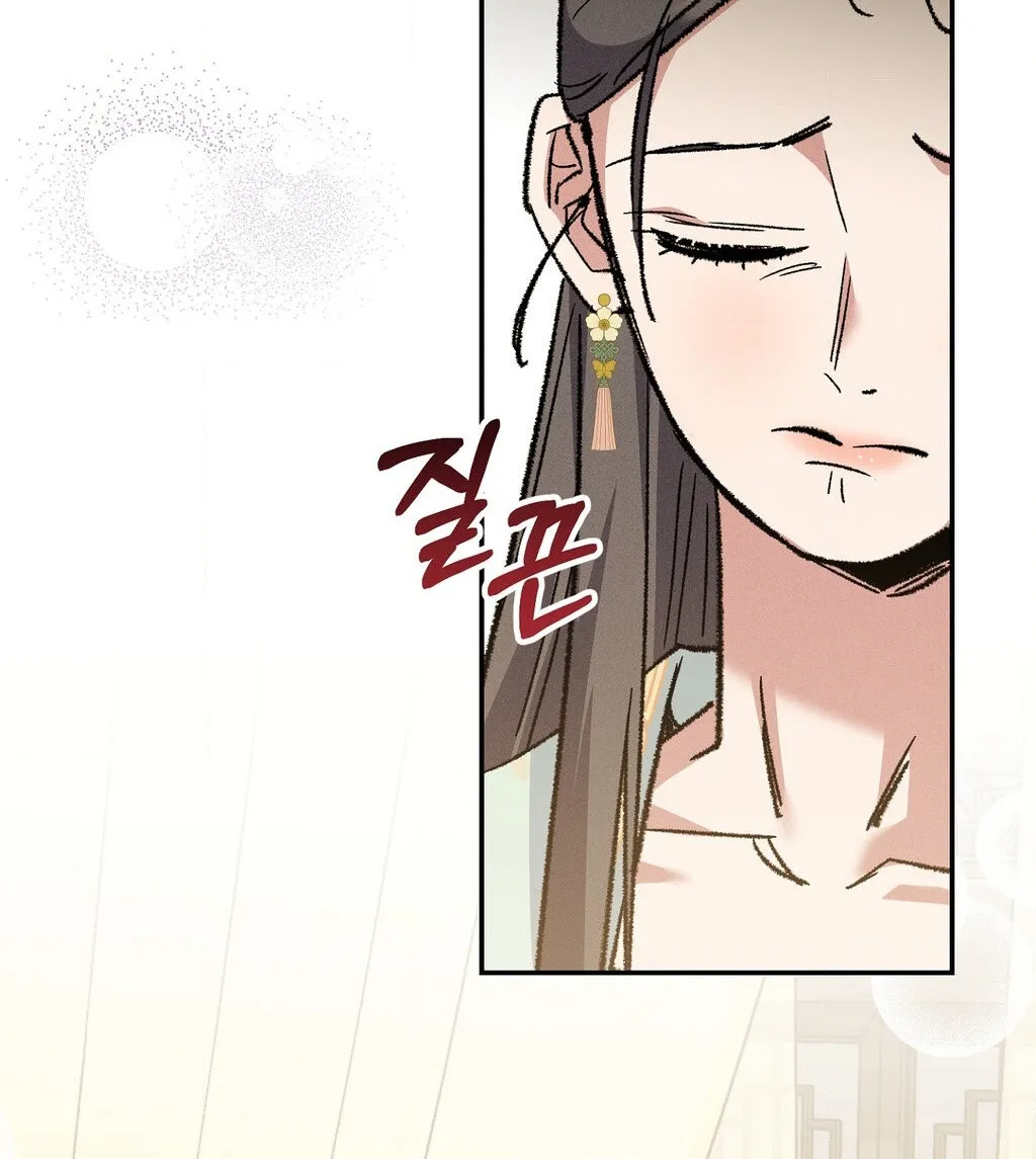 Chapter 18 - Image 37