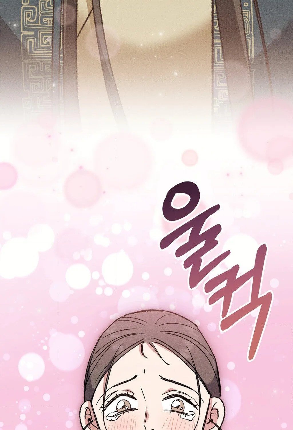 Chapter 18 - Image 65