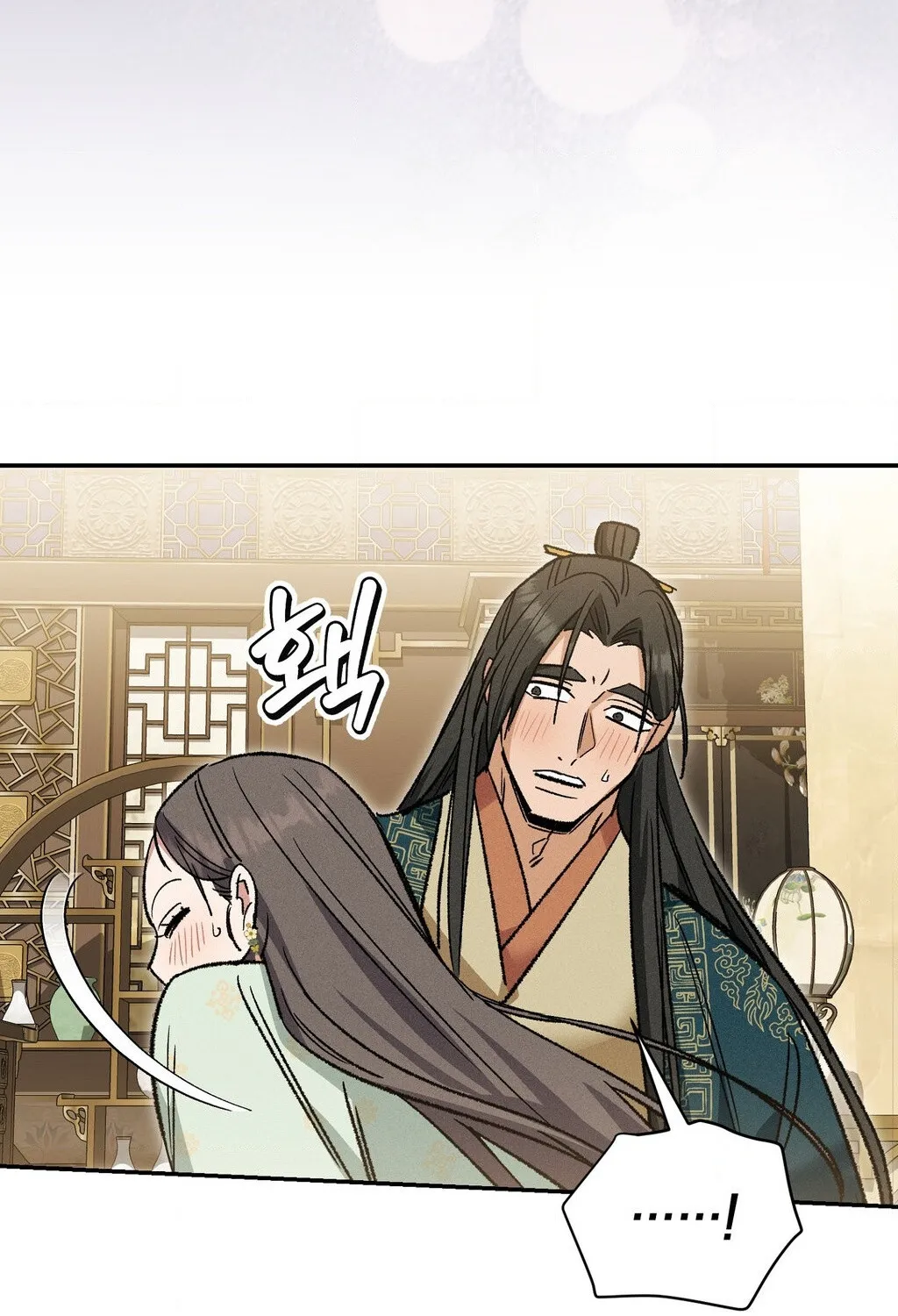 Chapter 18 - Image 88