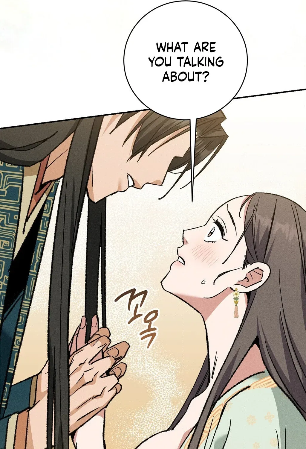 Chapter 18 - Image 95