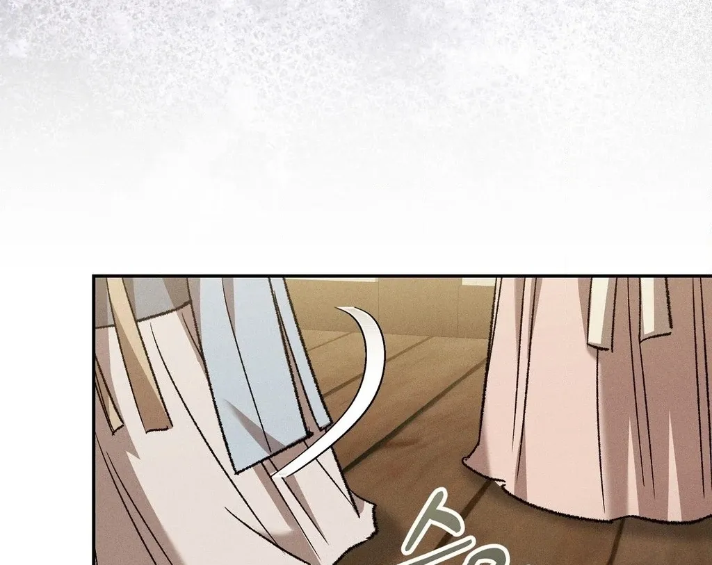 Chapter 19 - Image 108