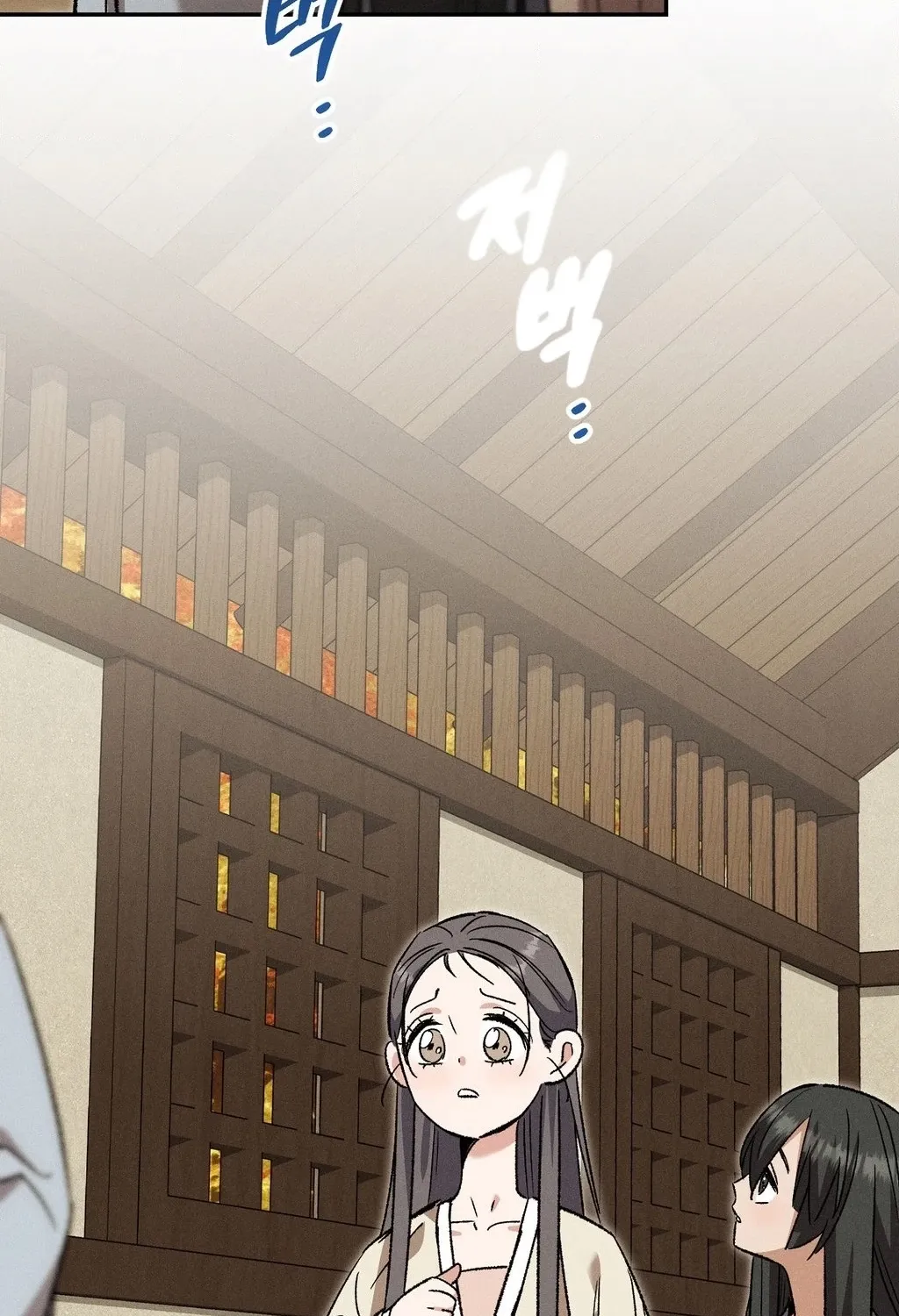 Chapter 19 - Image 111