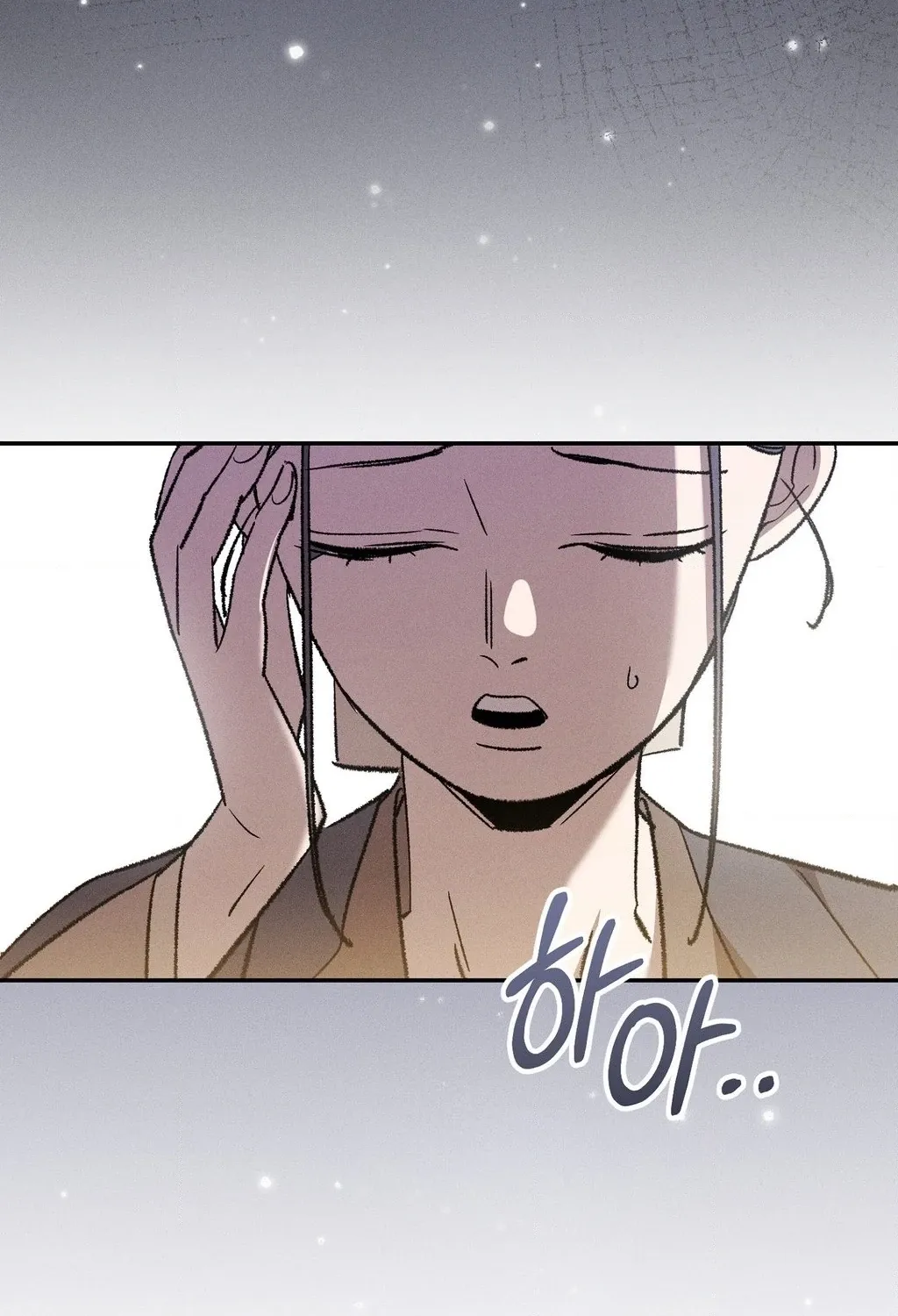 Chapter 19 - Image 37