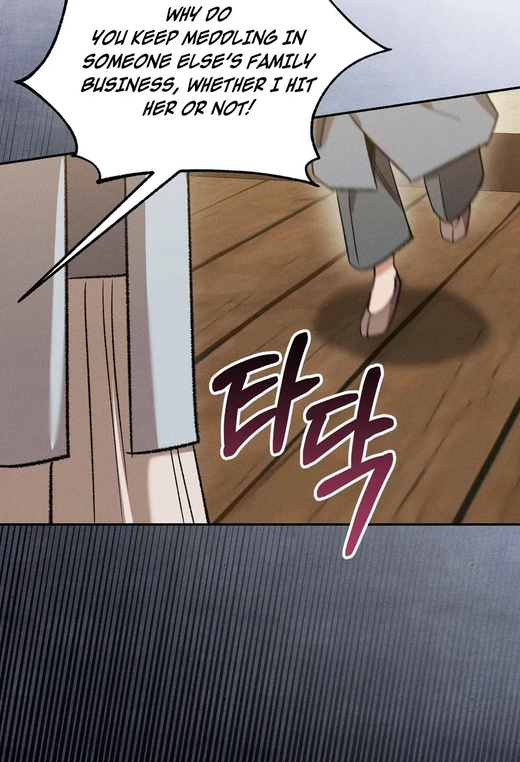 Chapter 19 - Image 62