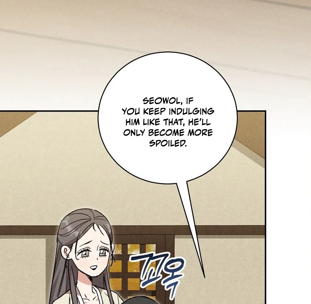 Chapter 19 - Image 78