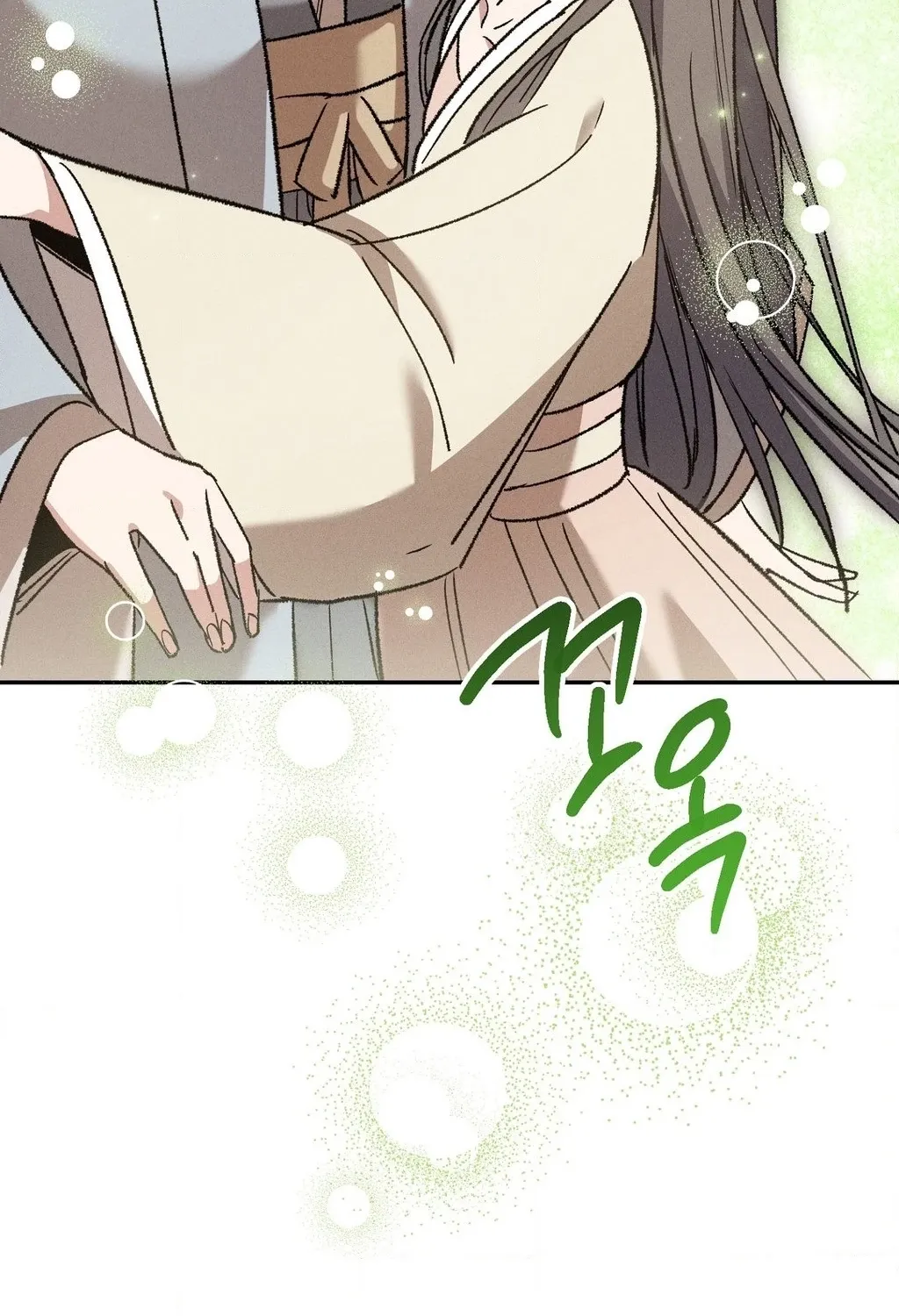 Chapter 19 - Image 92