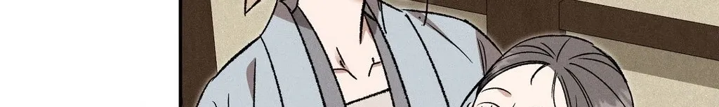 Chapter 19 - Image 98