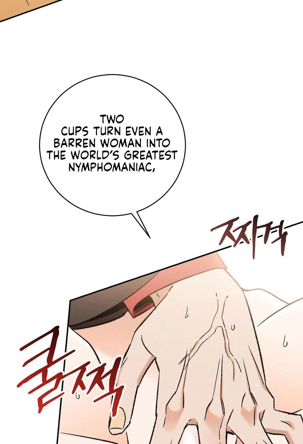 Chapter 2 - Image 107