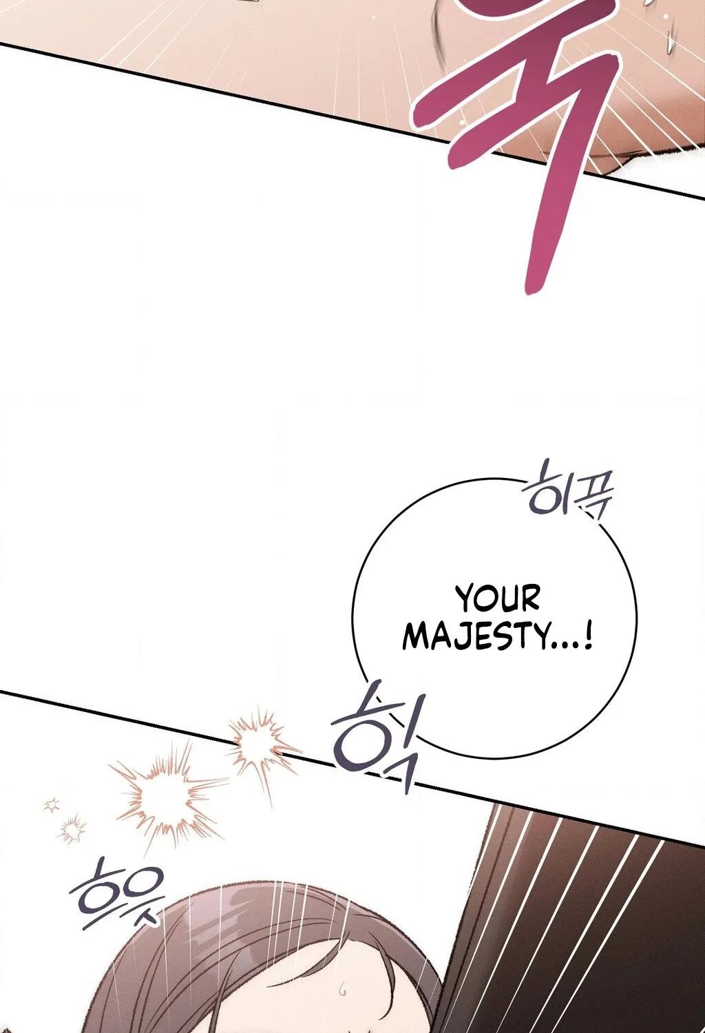 Chapter 2 - Image 118