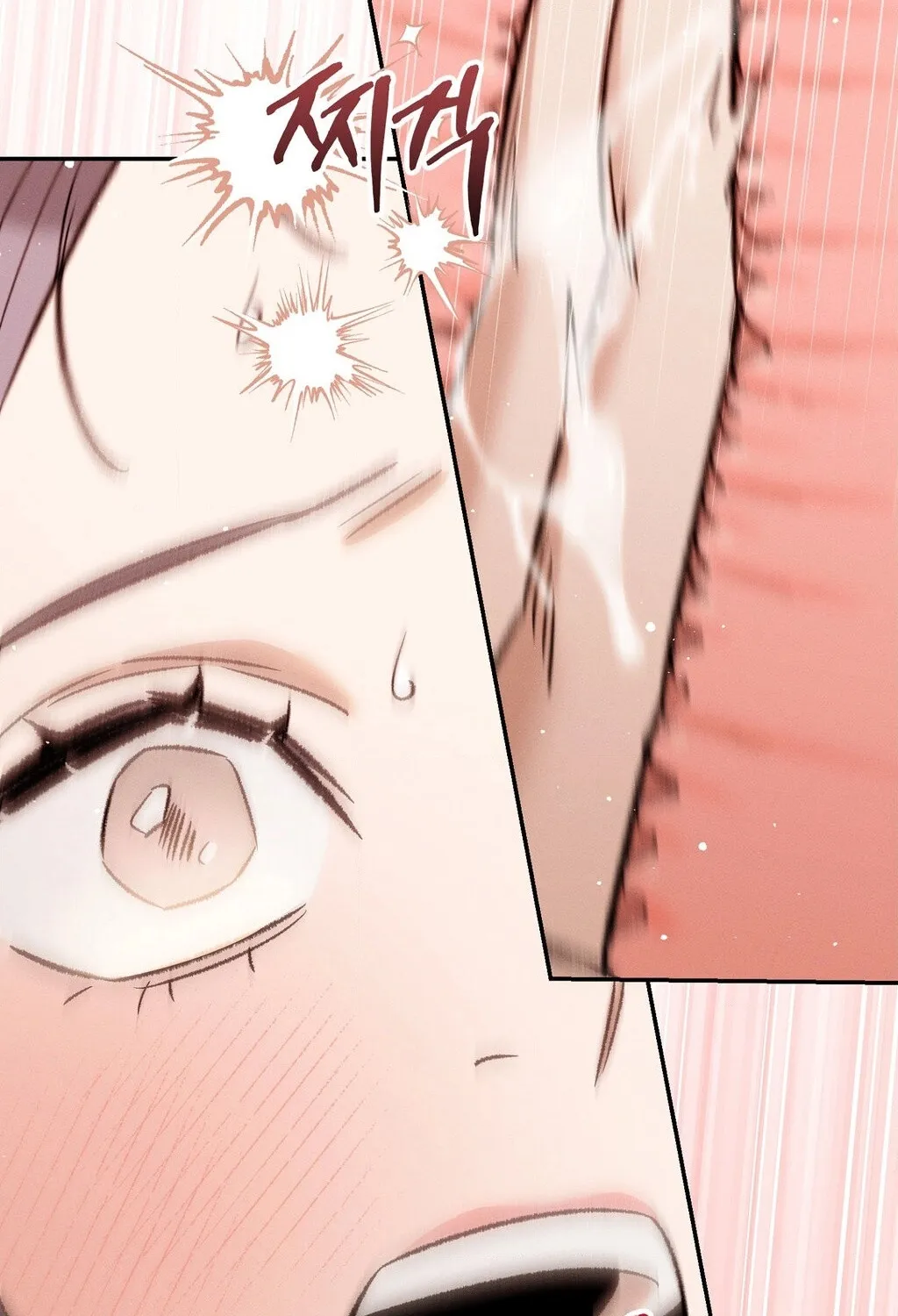 Chapter 2 - Image 122