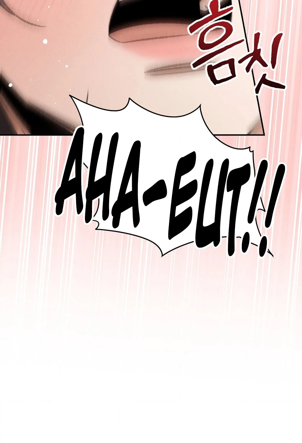 Chapter 2 - Image 123