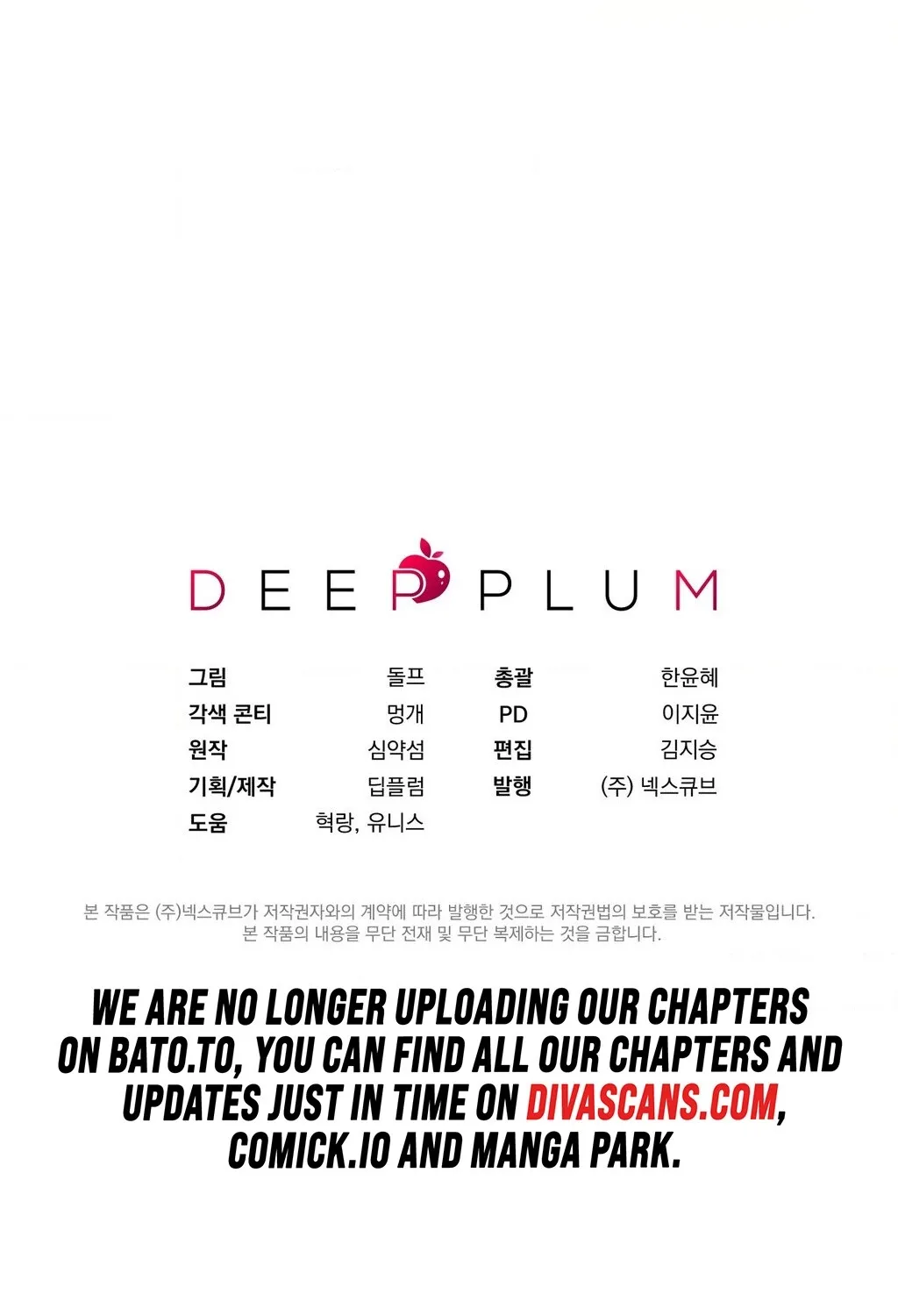 Chapter 2 - Image 127