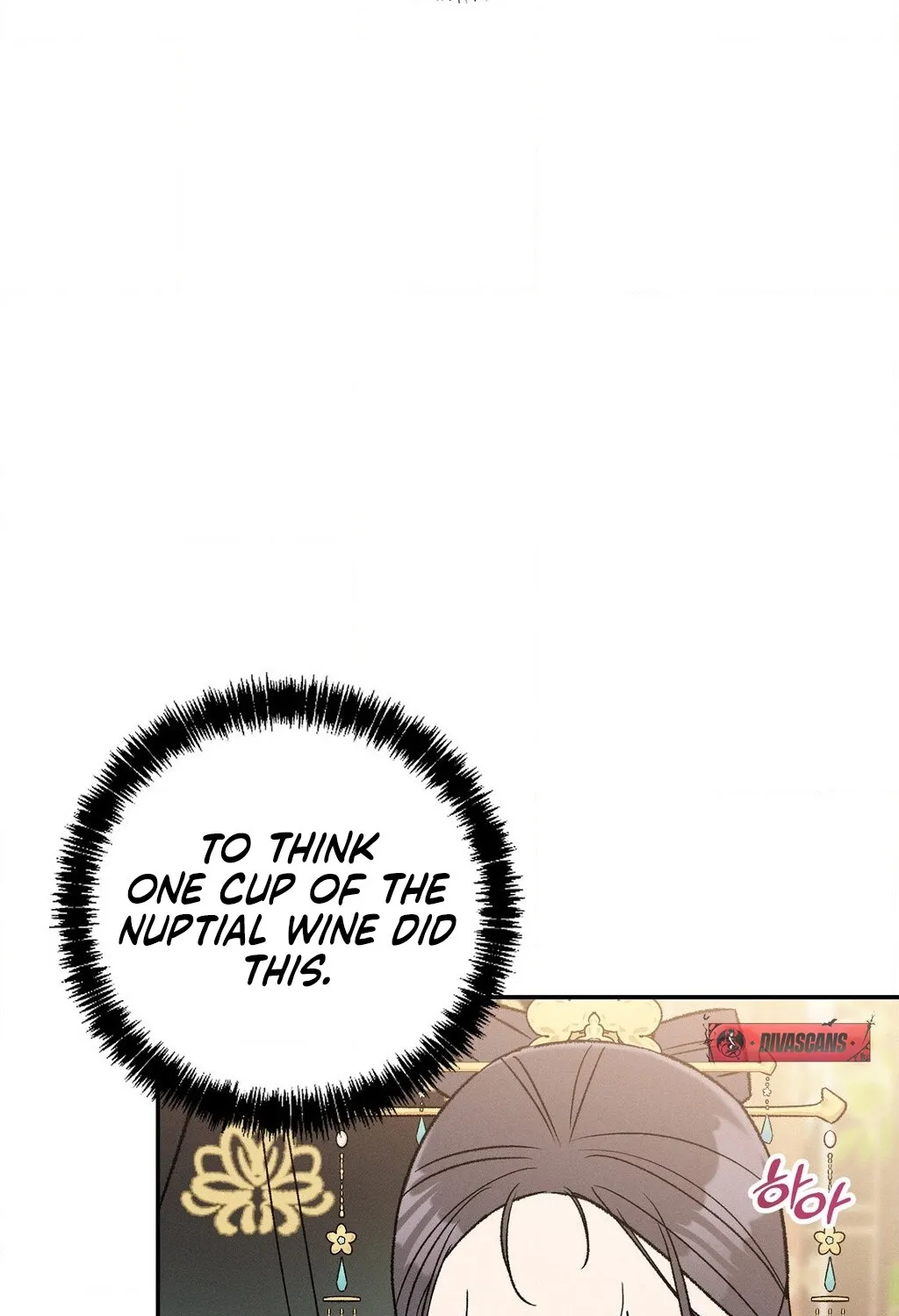 Chapter 2 - Image 32