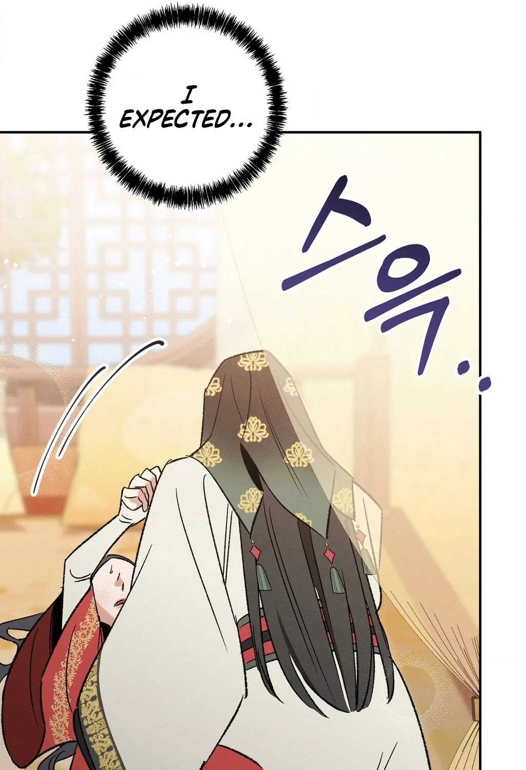 Chapter 2 - Image 39