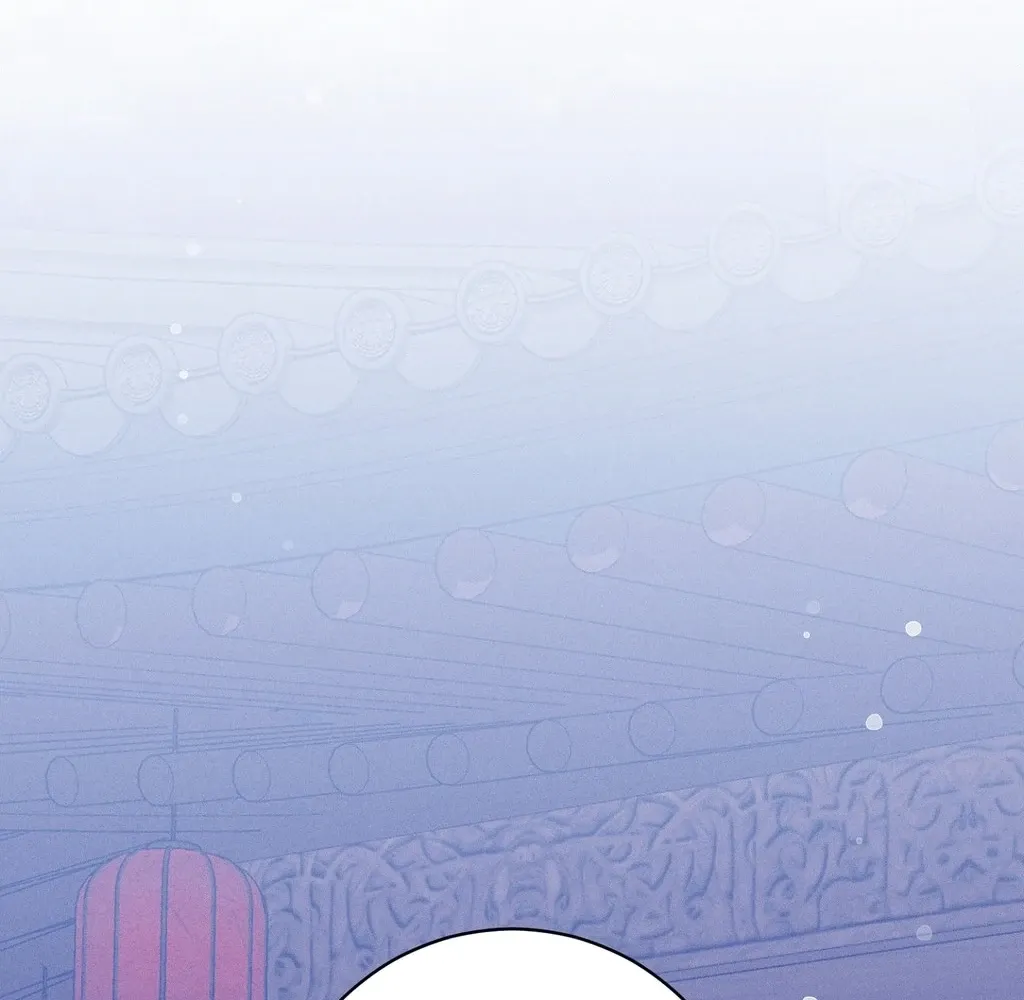 Chapter 20 - Image 103