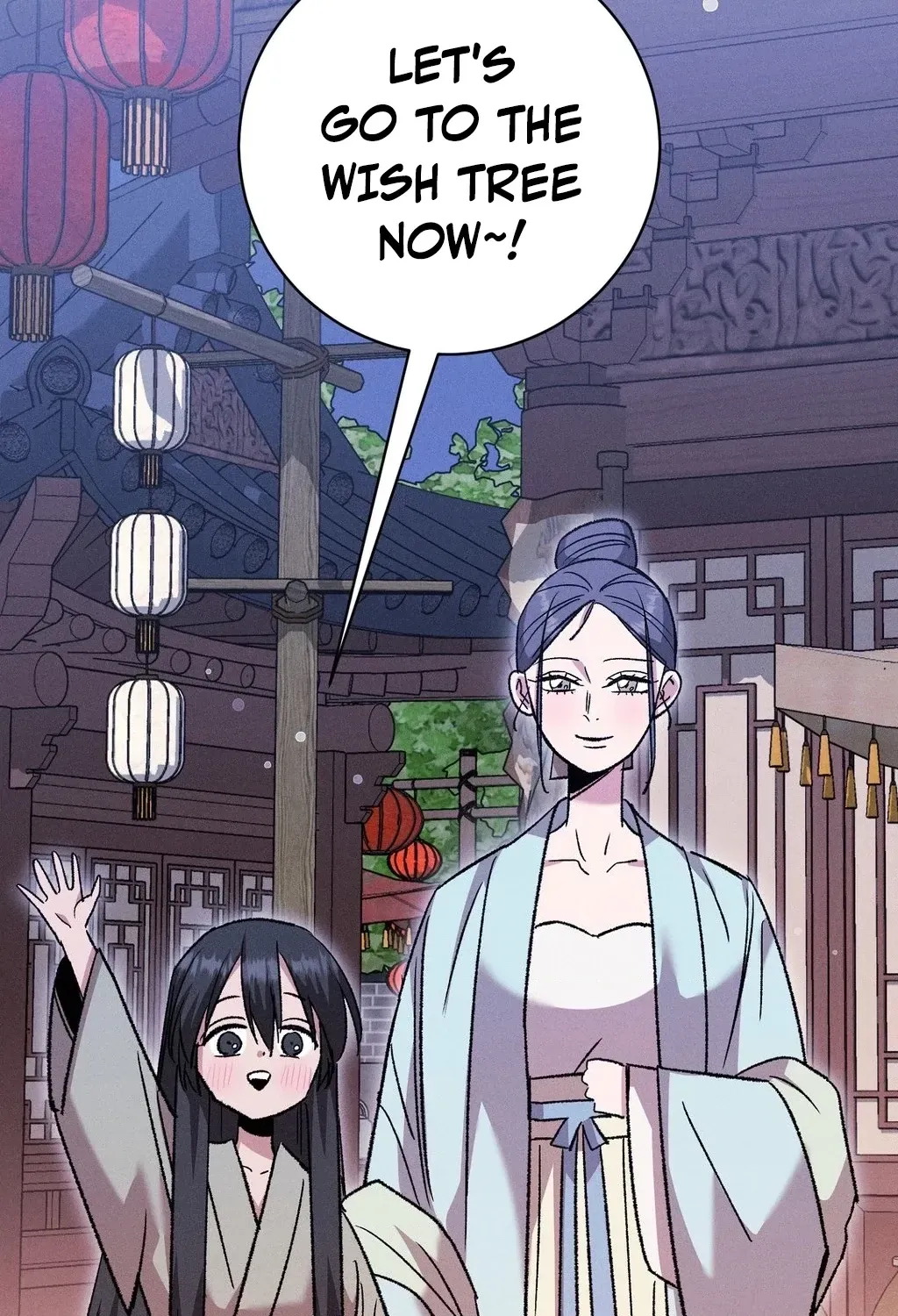 Chapter 20 - Image 104