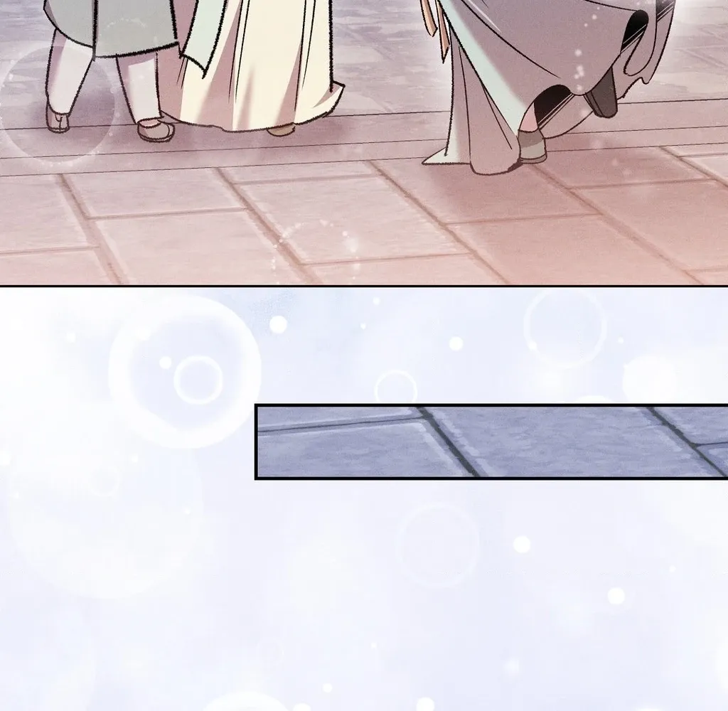 Chapter 20 - Image 108