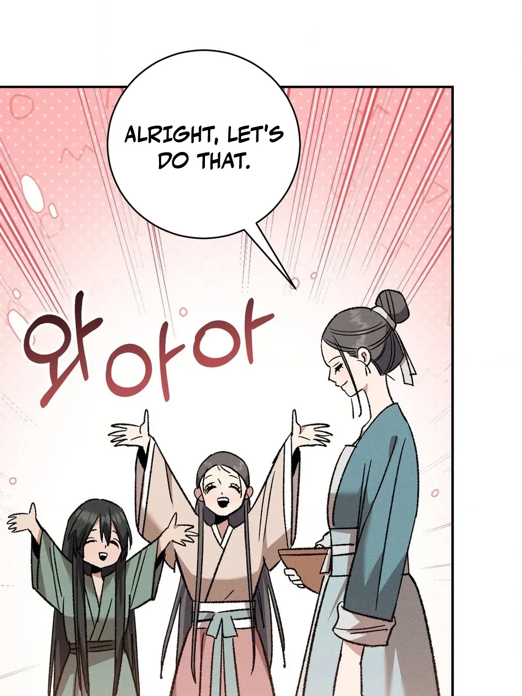 Chapter 20 - Image 64