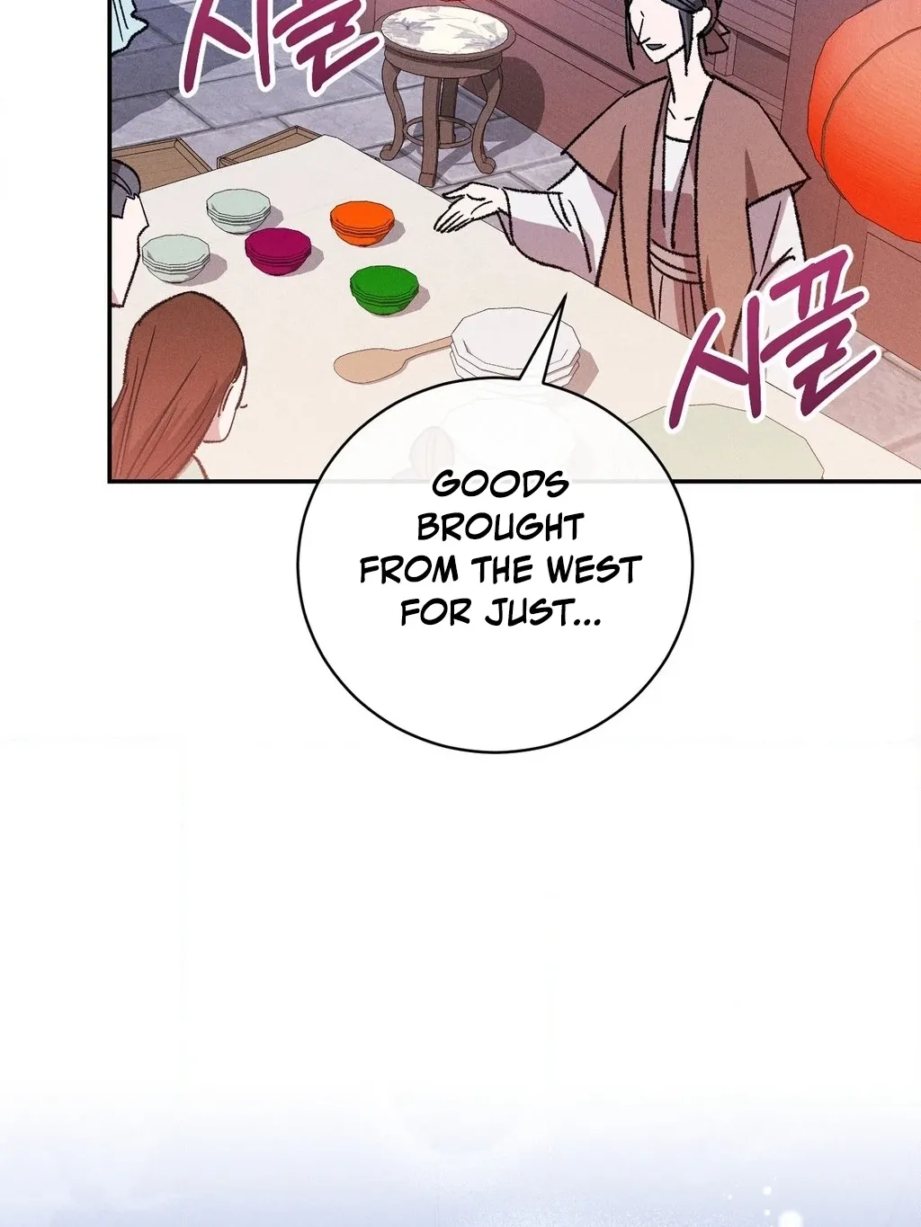 Chapter 20 - Image 68