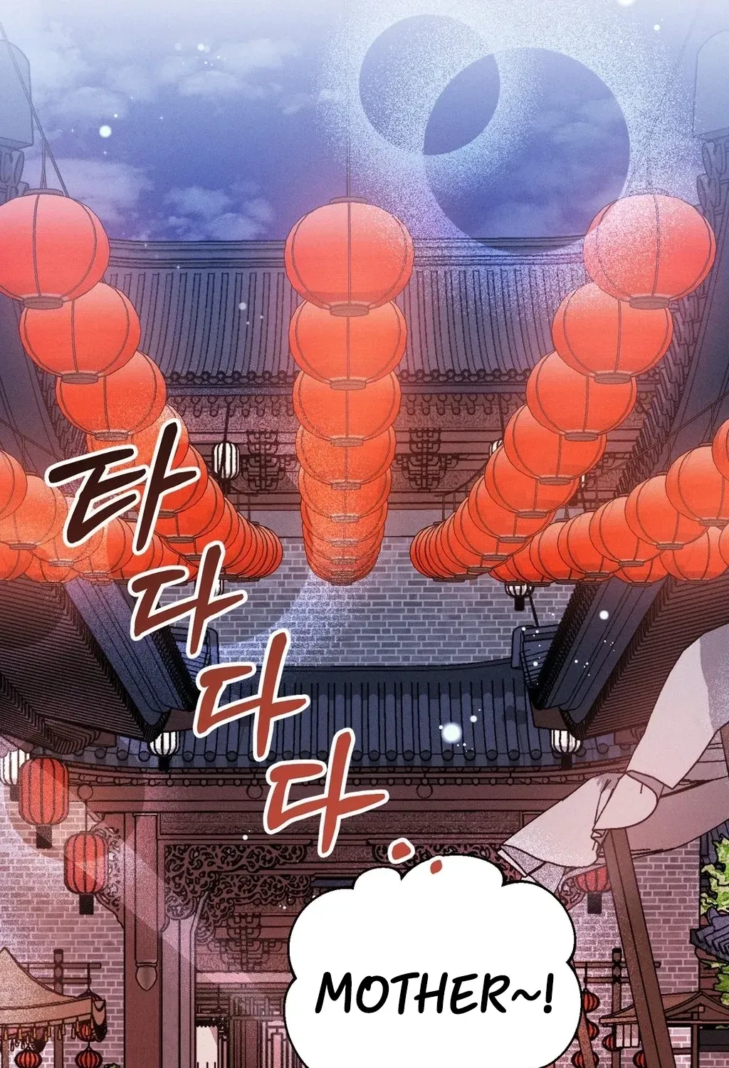 Chapter 20 - Image 69