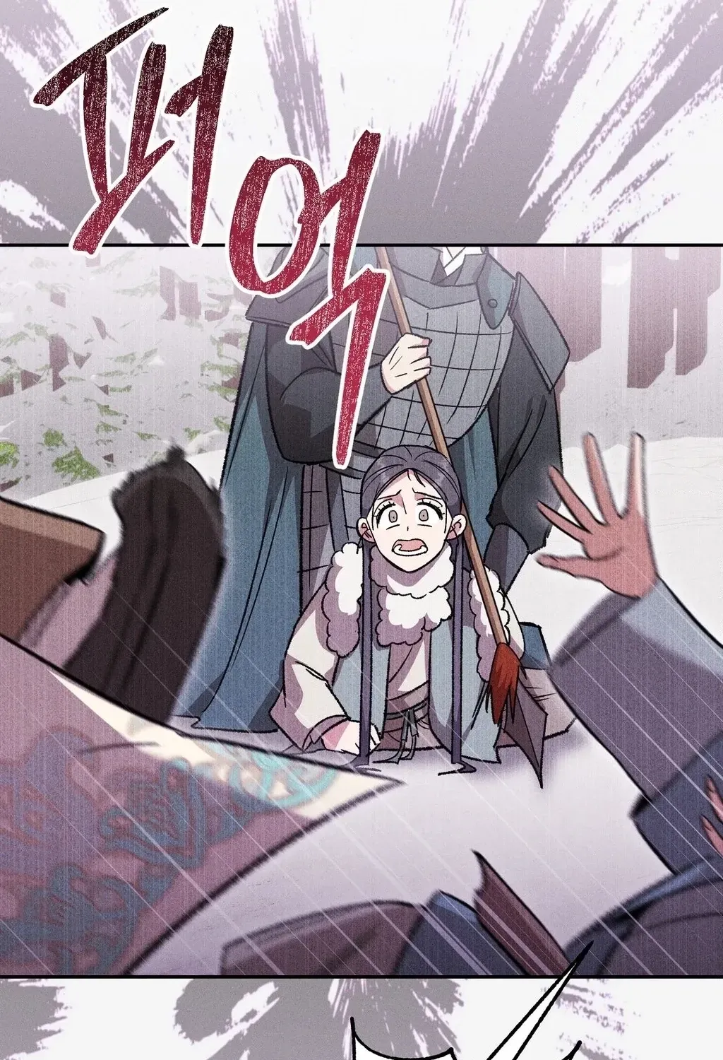 Chapter 22 - Image 51