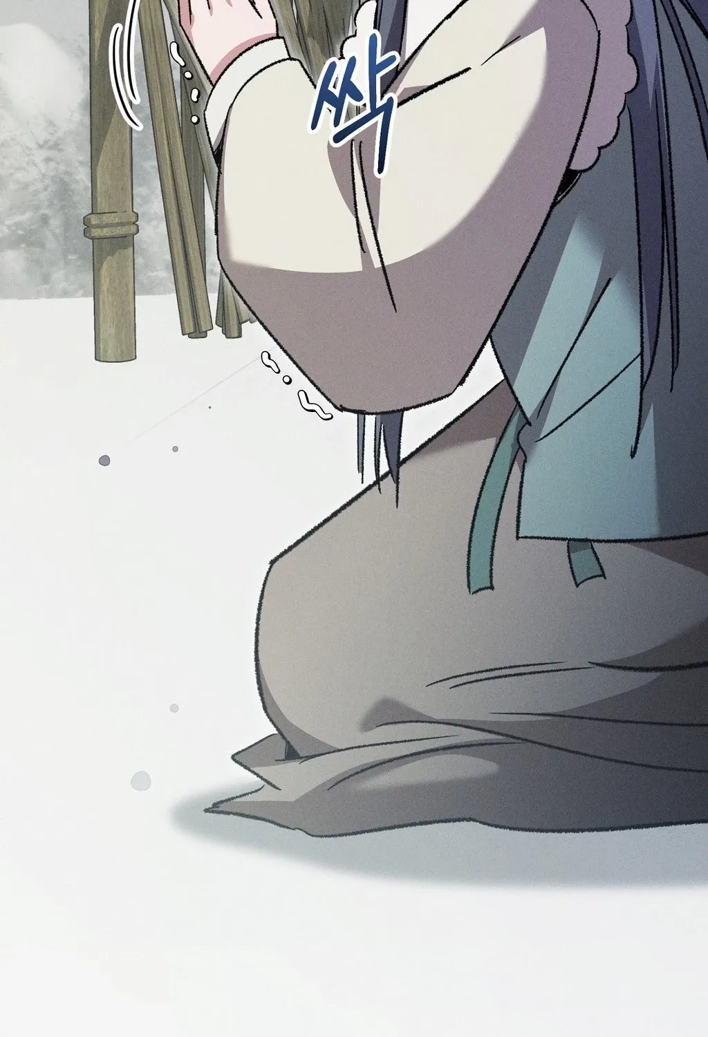 Chapter 22 - Image 64