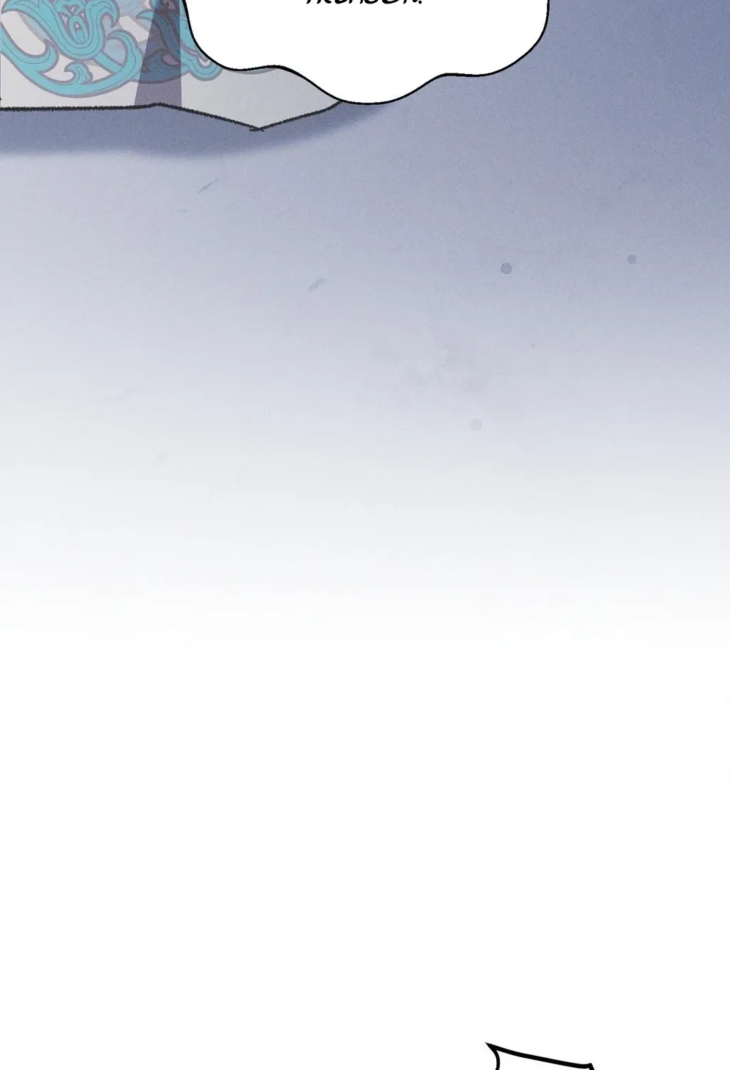 Chapter 22 - Image 76