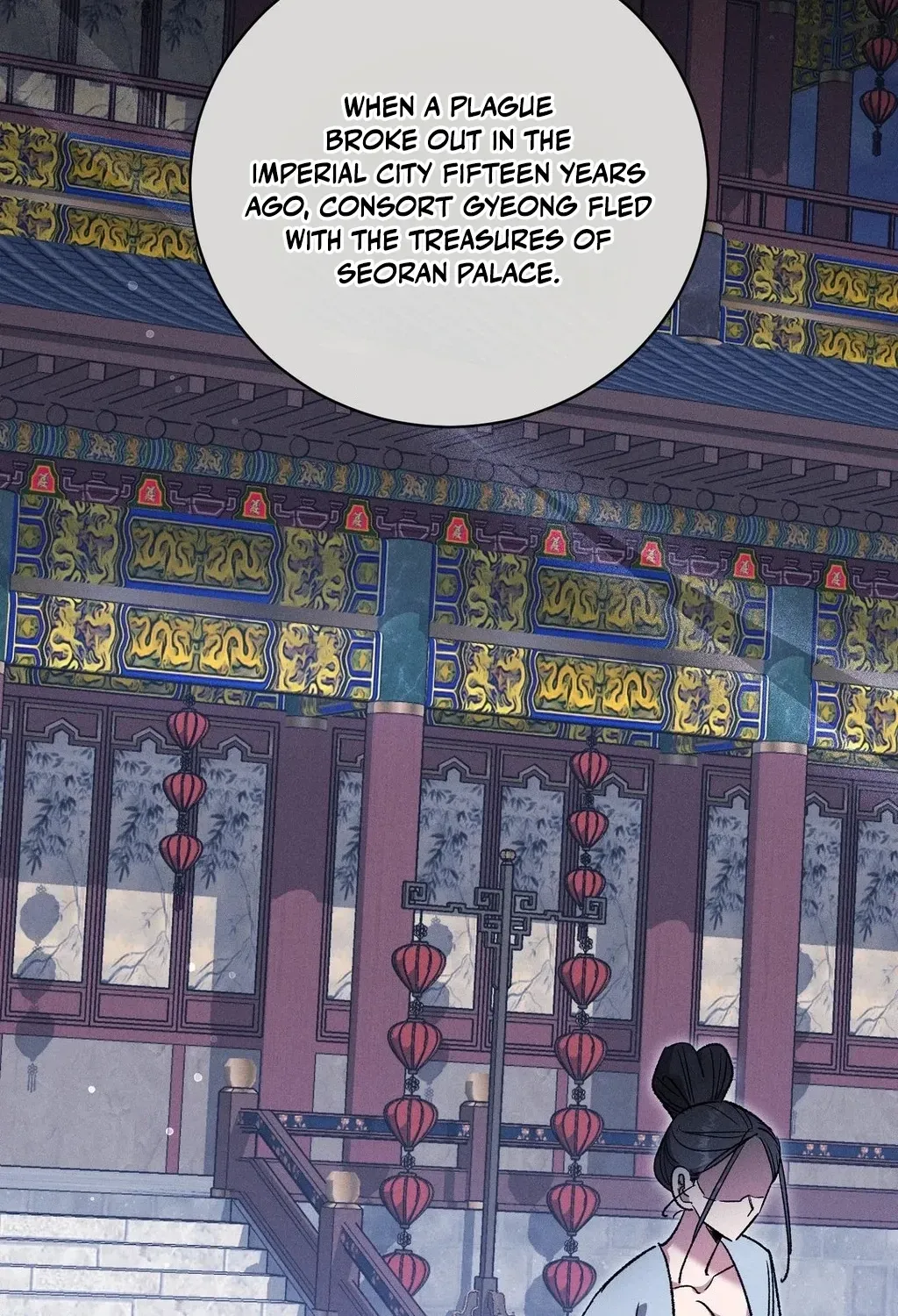 Chapter 22 - Image 9