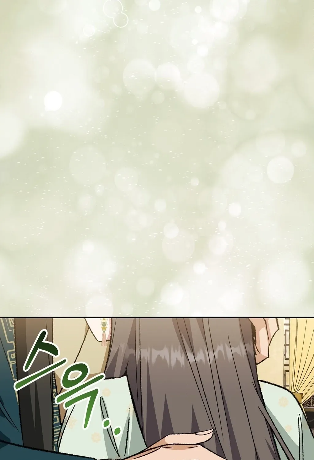 Chapter 22 - Image 91